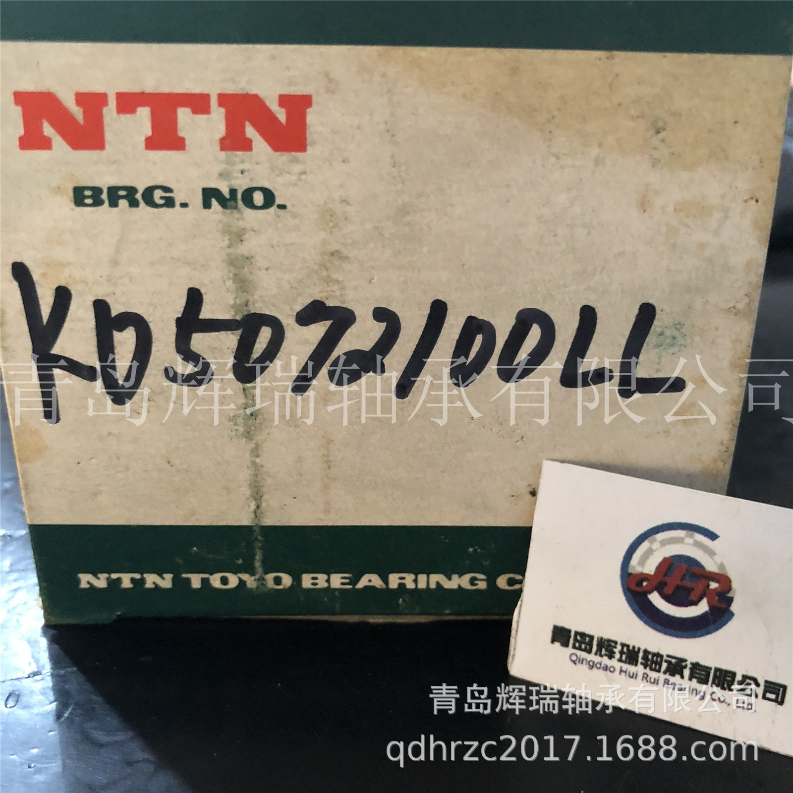 直线运动轴承KD5072100LL滑套内径50mm外径72mm厚度100mm