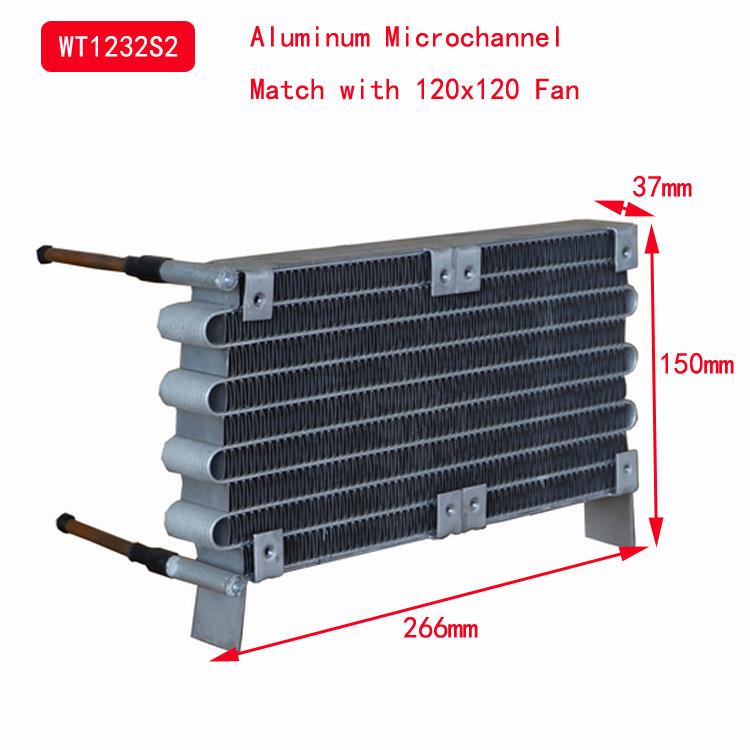 WT1232S2双风扇微通道风冷冷凝器微型迷你散热器大散热量小体