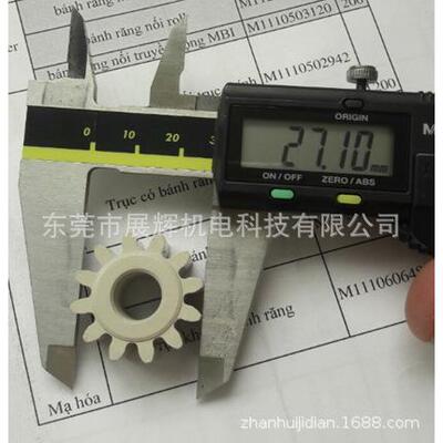 销售ATOTECH（安美特）设备配件：12齿直齿轮ZX530材质内圆孔9.9