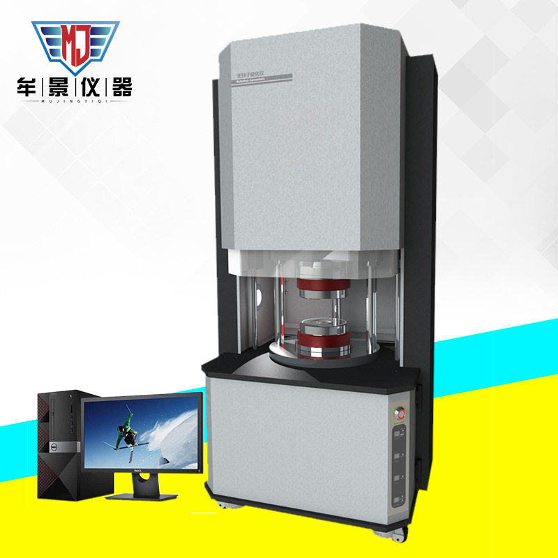 MU3501橡胶无转子硫化仪橡胶硫变仪硫化分析仪扭矩硫化试验机