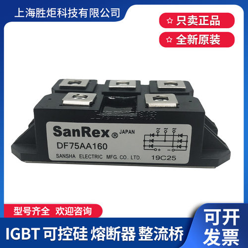 现货DF系列电线扎带束线带