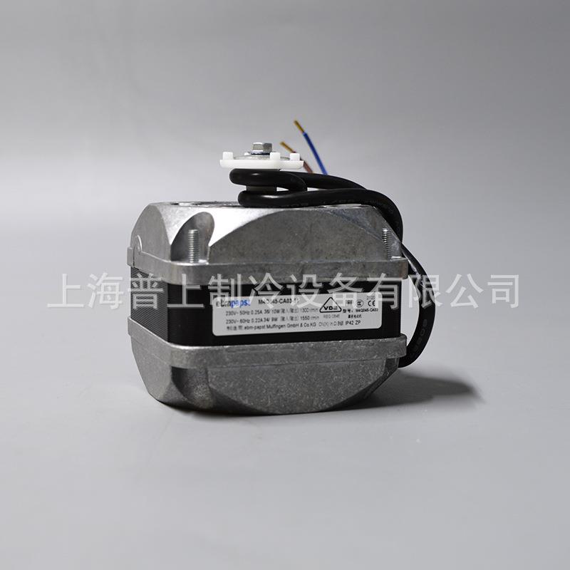 ebmpapst 罩极电机 M4Q045-CA03-51 36W 10W 厨房冰箱散热风扇