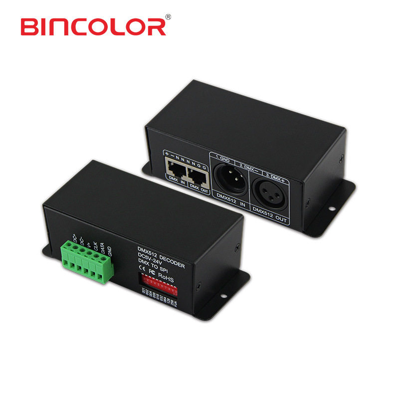 2812B幻彩灯条解码器,DMX512-SPI解码器驱动拨码开关