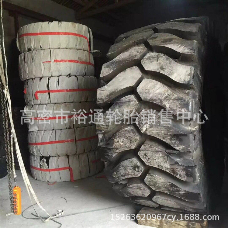 双钱全钢丝自卸车轮胎45/65r39工程装载机轮胎46/90r57深沟花纹