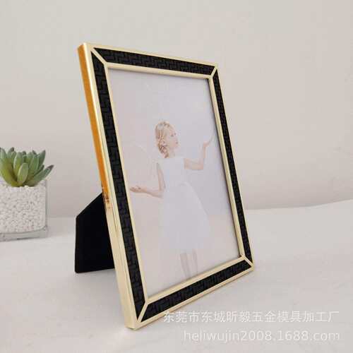 轻奢银色6寸，7寸，8寸。10寸镶嵌黑色编织纹皮革金属相框,摆台