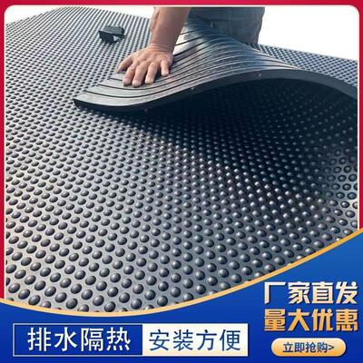 加厚防滑橡胶板耐磨防水地垫黑色畜牧牛棚垫牛圈马厩保温隔凉胶垫