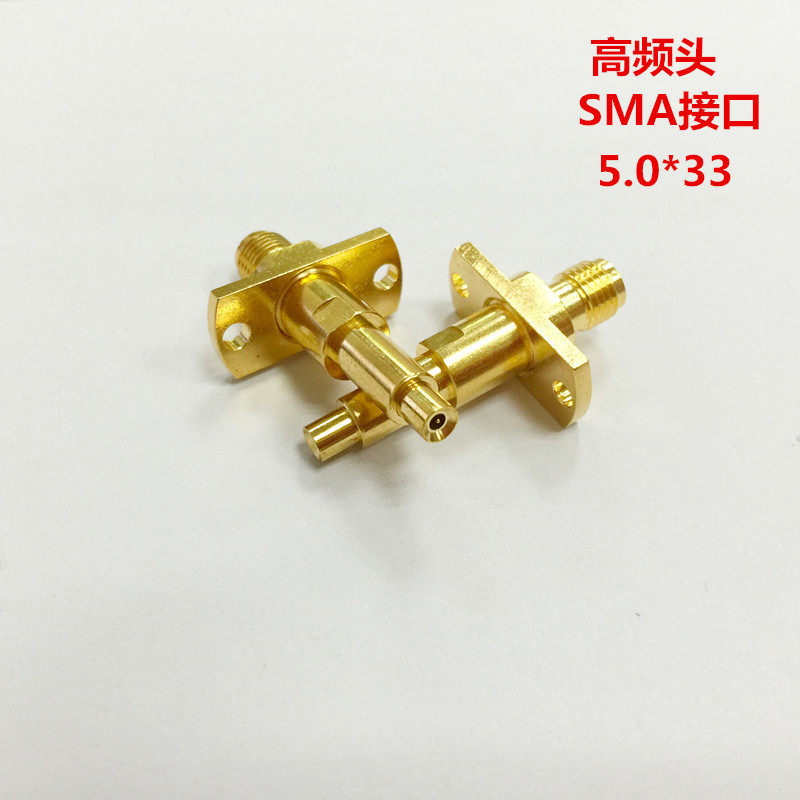 高频针A26-J测试针探针顶针内置弹簧针SMA接口