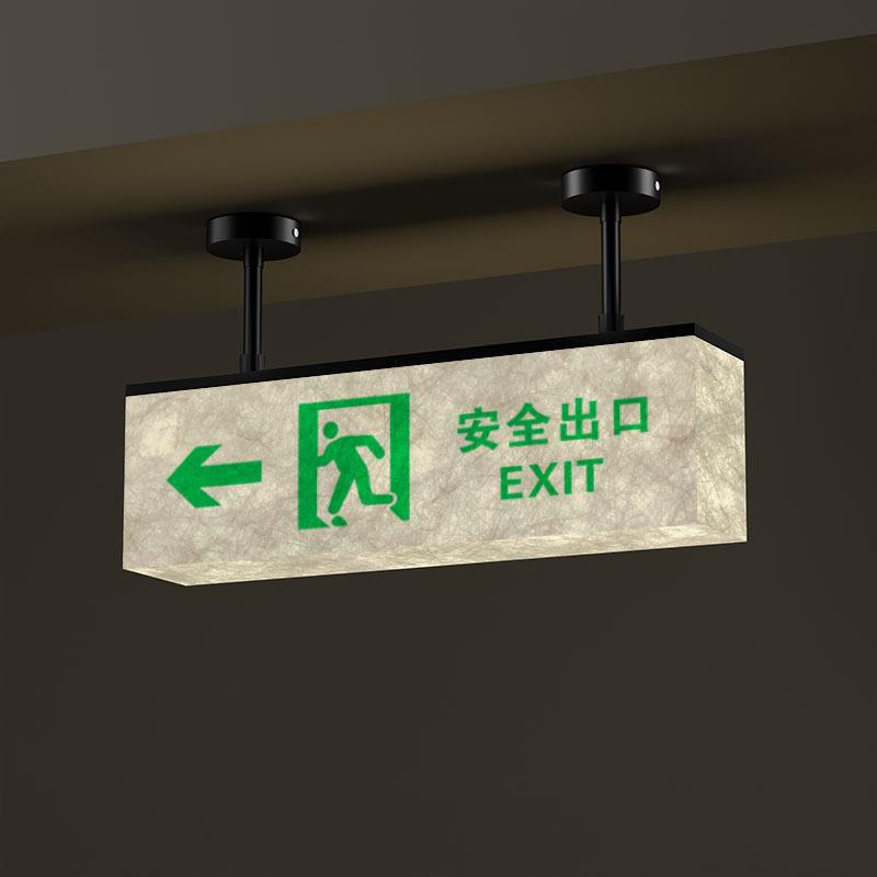 四面发光吊装安全出口发光灯箱指示牌应急疏散紧急逃生灯牌门牌做