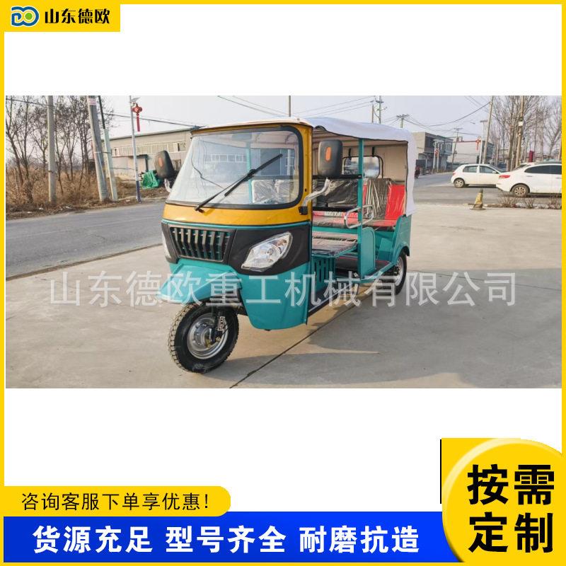 燃油嘟嘟车双排三排载客tuktuk非洲热卖跨境出口多功能突突车车衣