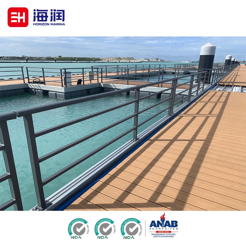 海润工厂按需制作游艇码头水上活动户外水上浮桥搭建浮动式平台