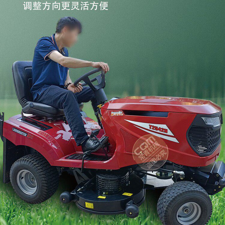 42寸大马力座驾式草坪车 隆鑫川崎发动机割草车 30寸草坪修剪车