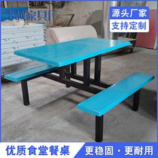 стол со стульями