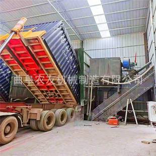 移動式 粉煤灰拆箱機礦粉中轉卸灰 箱水泥粉卸車機固定 云南集裝