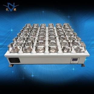 1000 36H无刷回旋摇瓶机振荡器数显恒速摇床厂家