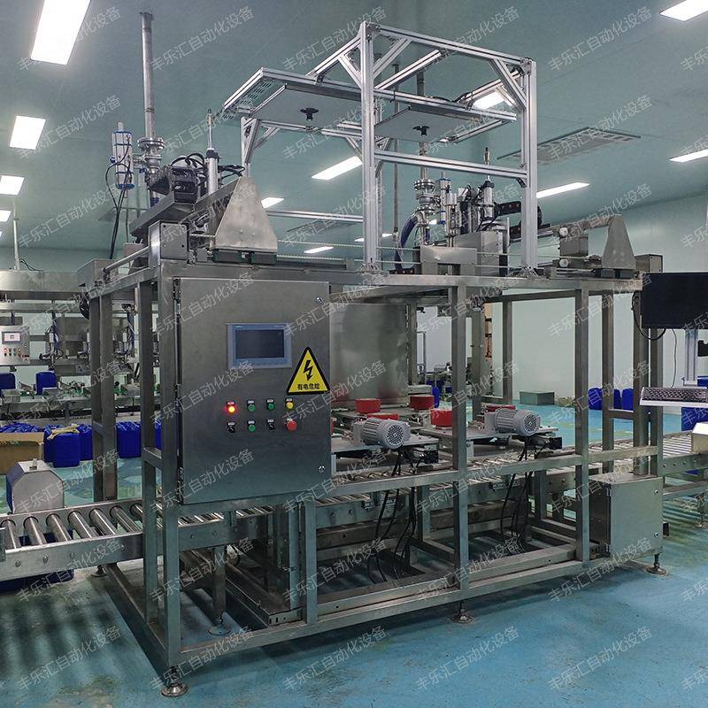 200L全自动灌装码垛机液体称重式计量自动开盖拧盖乳酸树脂包装机