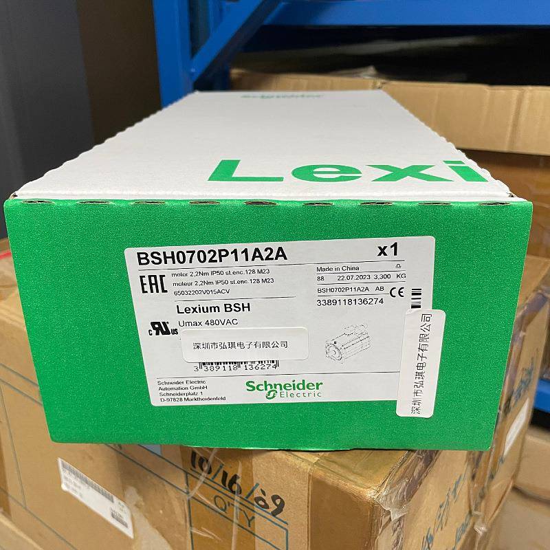 BMH0702P11A2A伺服电机-2.5Nm-8000rpm-带键-不带抱闸