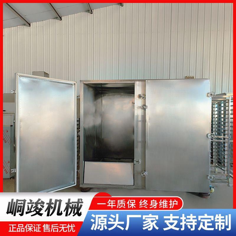 大型佛跳墙红薯蒸箱蒸玉米包子鱼豆腐成型蒸柜中药材双门蒸箱