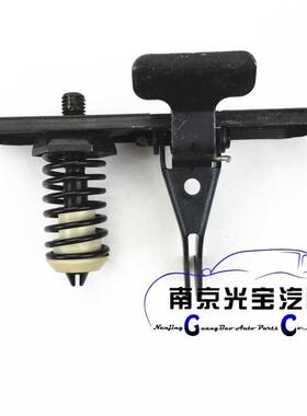 适用于南京名爵MGTF跑车机盖锁发动机盖上锁引擎盖锁扣