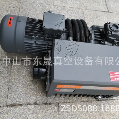 CNC用真空自动排水系统CNC真空吸盘真空泵xd100旋片真空泵江门