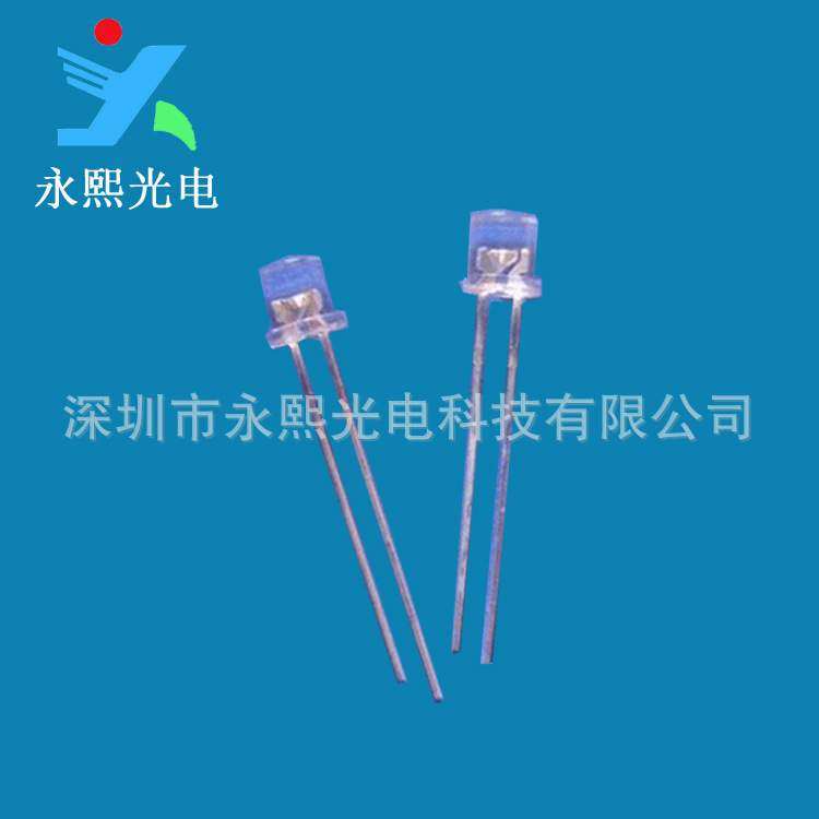 5MM平头蓝光LED灯珠发光二极管 长脚f5白发蓝色灯珠 蓝灯