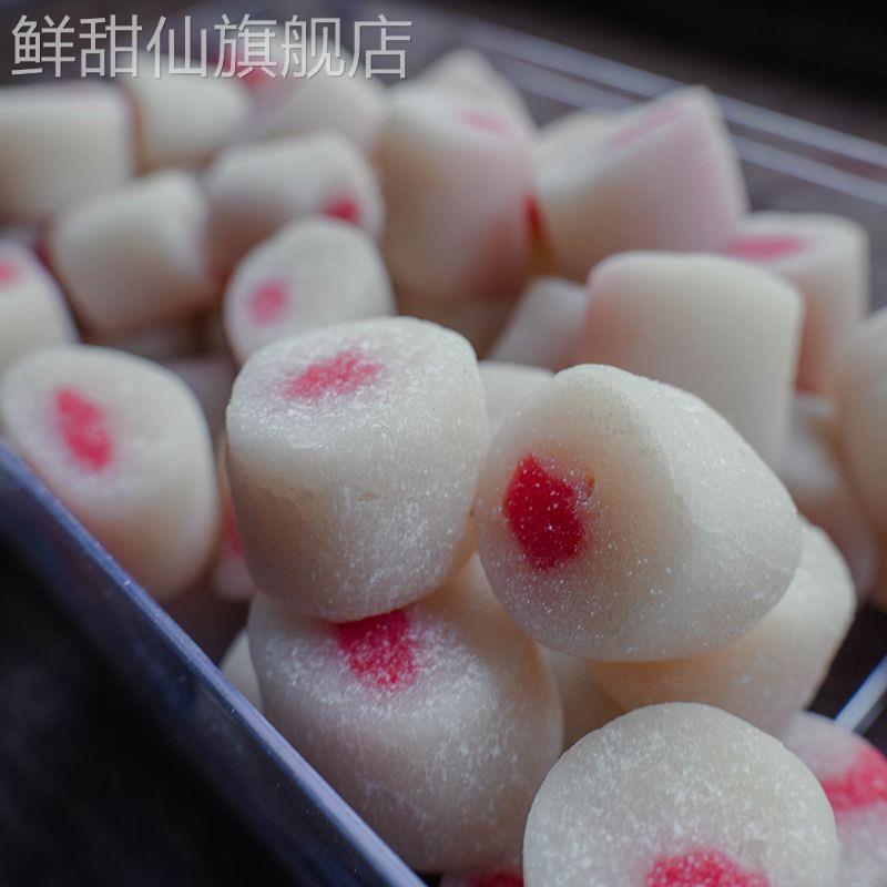 湖南特产桔红糕清凉糕薄荷糕传统手工糕点儿时回忆零食老式零食