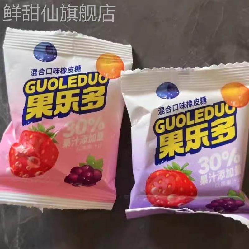比比赞水果型qq糖橡皮糖软糖果婚庆喜糖网红零食休闲小吃食品