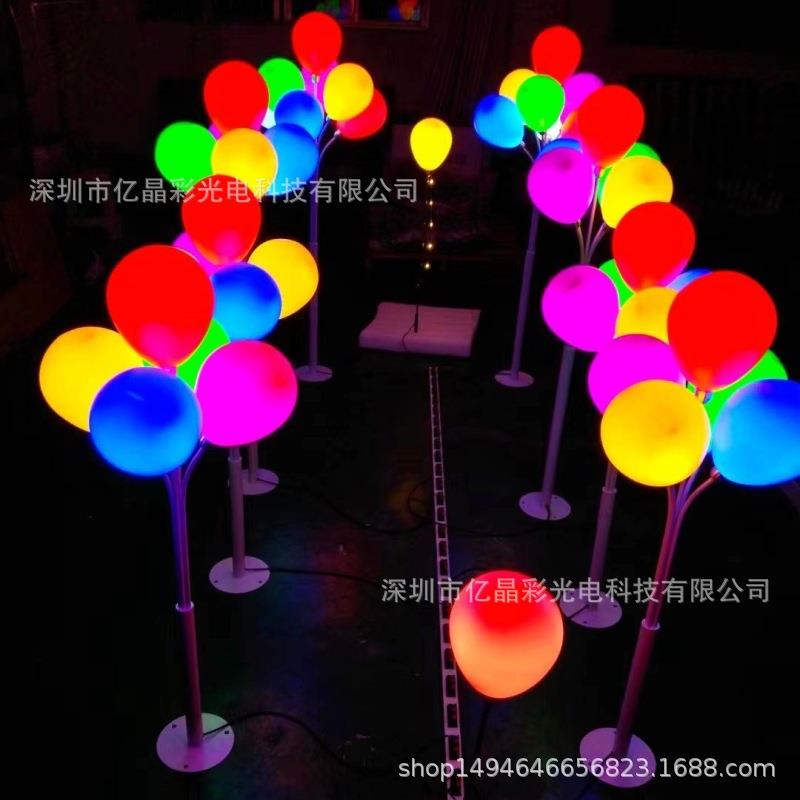 景观观赏气球灯 户外亮化仿真LED气球灯发光造型气球灯地插装饰灯