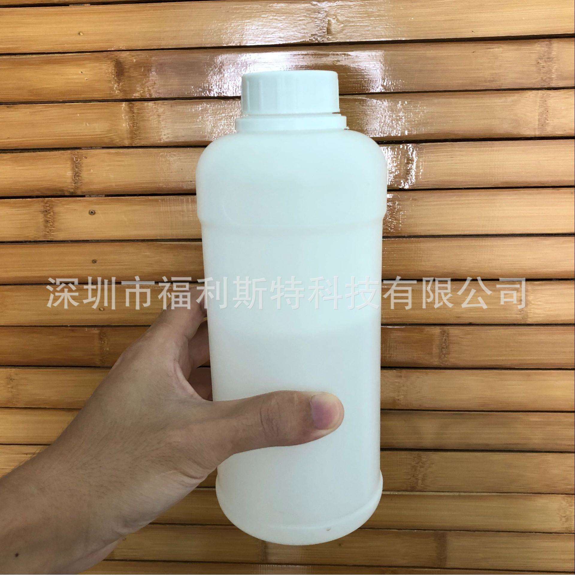户外油性弱溶剂压电写真机清洗液 五代喷头清洗液5代UV墨水