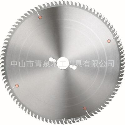 合意HEER牌锯片硬质合金机用木工圆锯片