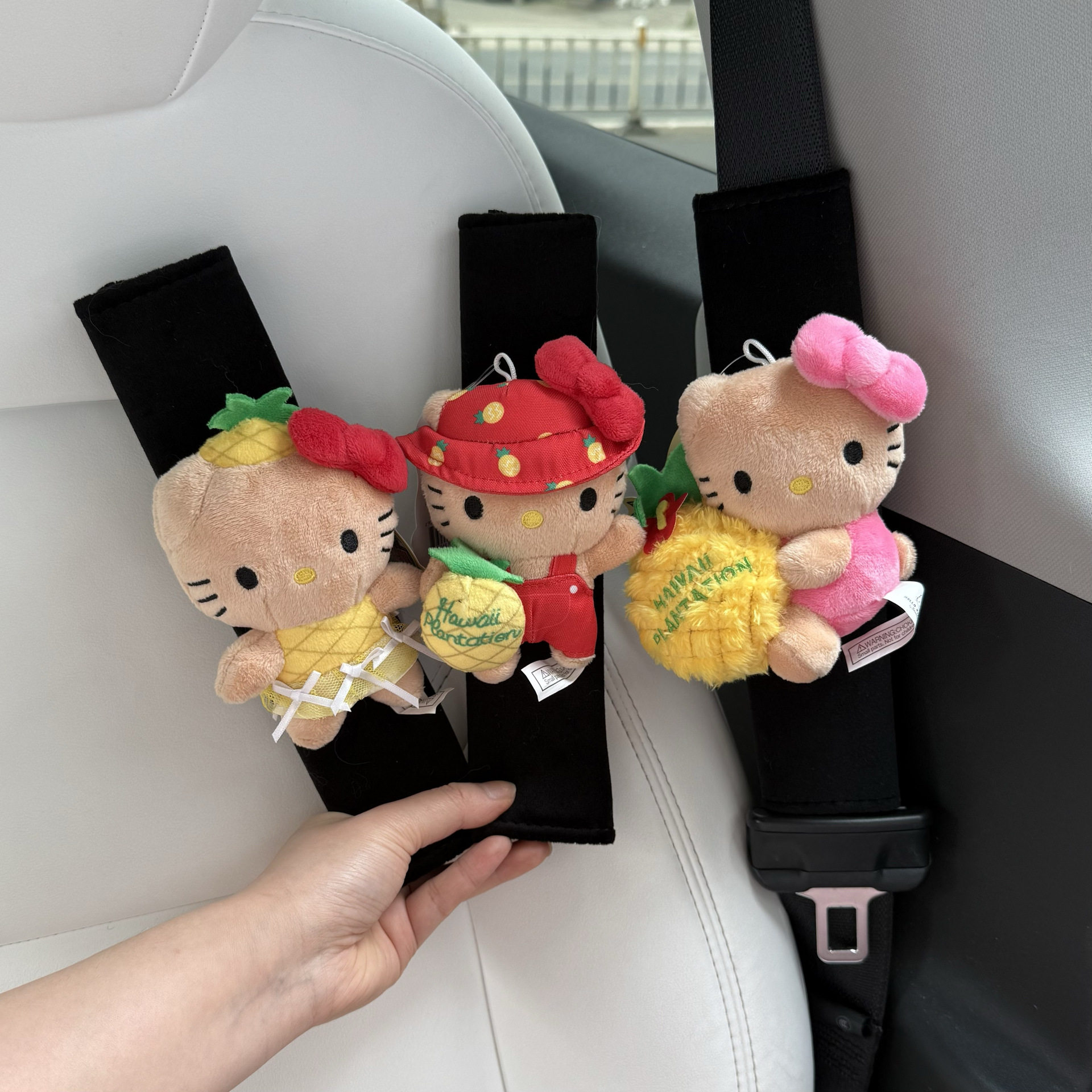 夏威夷菠萝园kitty汽车安全带护肩套可爱车载装饰情侣汽车饰品