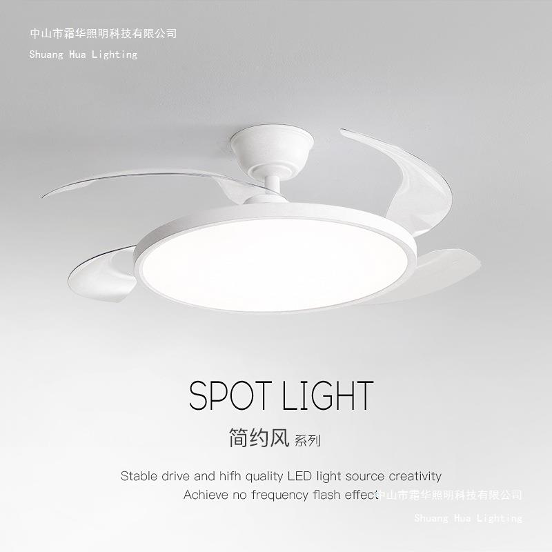 简约风隐形风扇吊灯餐厅吧台灯现代极简卧室房间LED全光谱灯中山