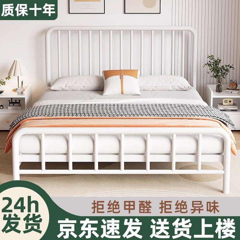 my铁艺床不锈钢家用现代简约儿童防异响双人床出租屋单人铁床铁架