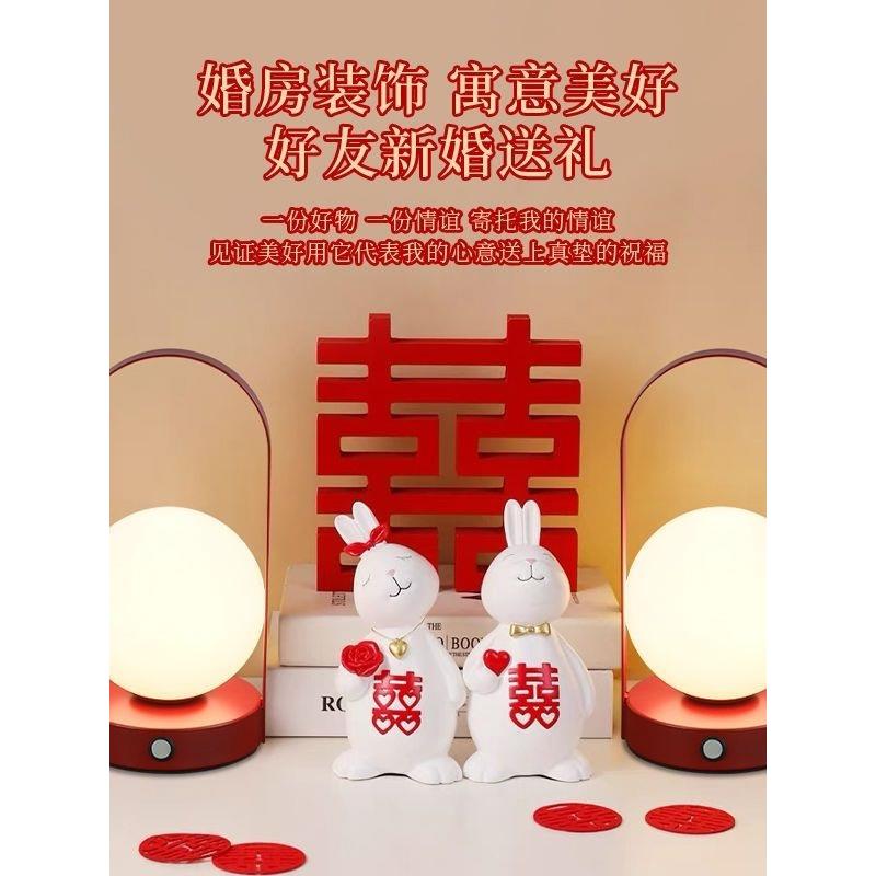 婚房台灯卧室婚庆新娘结婚红色温馨浪漫长明婚礼喜庆书房闺蜜房间