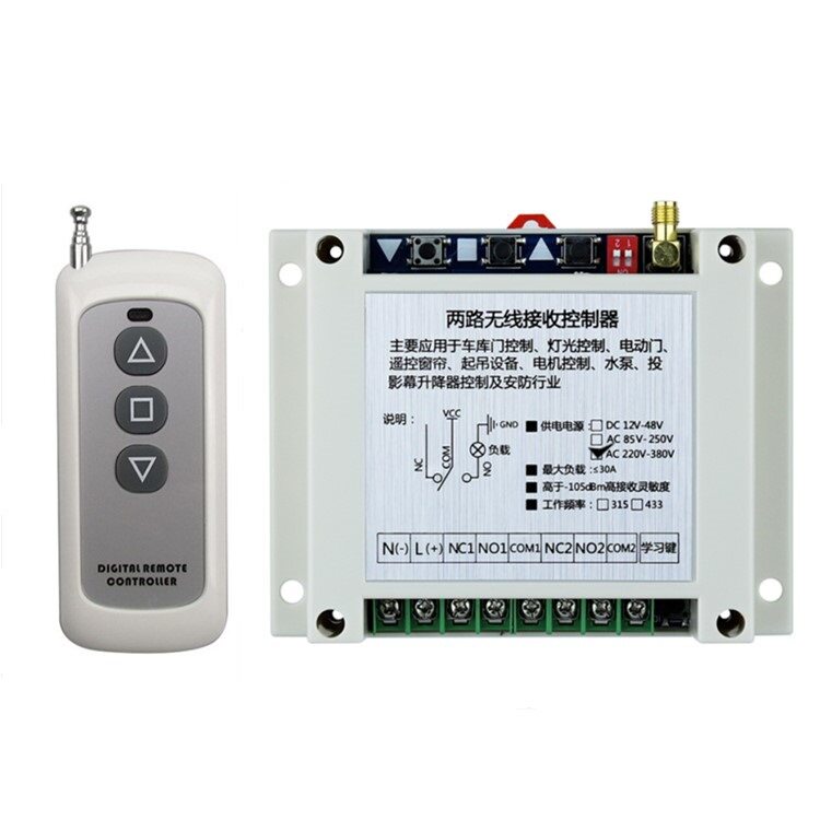 无线200米12V-24V-36V-48V直流电机两路大功率正反转30A遥控开关