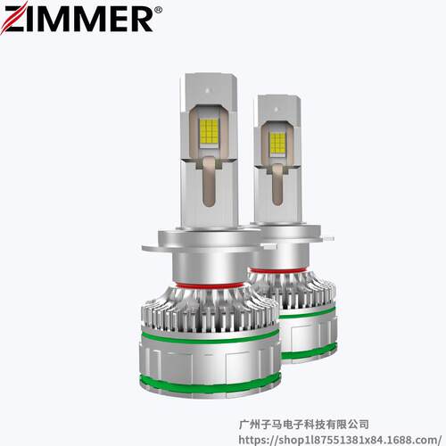ZIMMER新款大功率LED汽车大灯E300四铜管散热方式 超亮4575灯珠