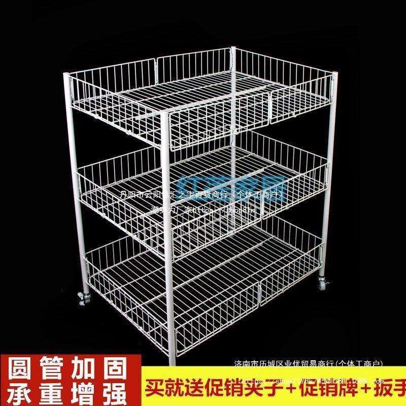 超市促销花车货架展示台甩货地推折叠带轮便携流动三层售货垒德株
