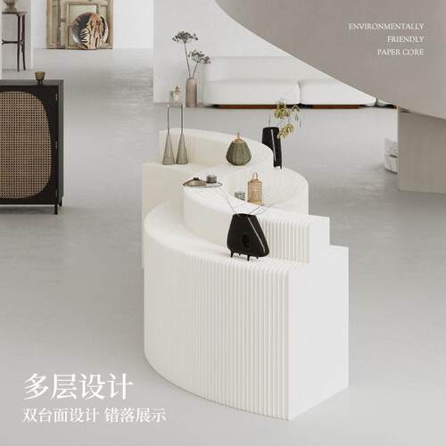 风琴纸折叠阶梯展示台产品长条中岛台陈列架商场展会直播产品陈列