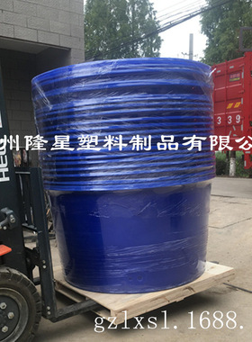 厂家供应M-1000L塑料圆桶 鱼菜共生桶 牛筋料发酵圆桶鱼苗孵化桶