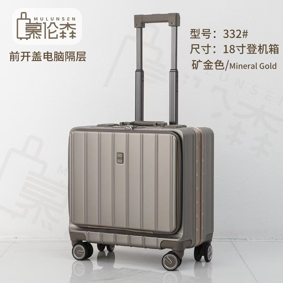 慕伦森332新款行李箱前开口拉杆箱拉链结实商务电脑隔层登机箱图片