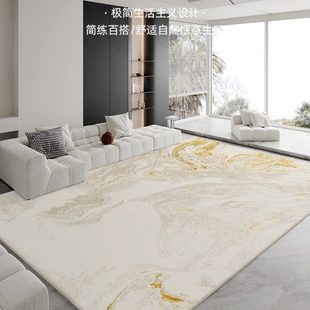 轻奢高级卧室床边茶几法式 地毯客厅2024新款 简约家用房间沙发地垫