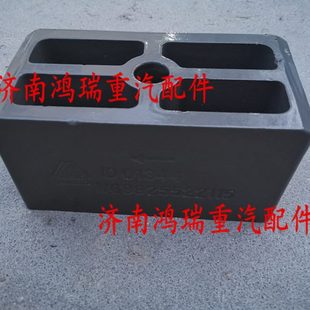 弹簧座钢板座WG9925522115 适配重汽豪沃T7H汕德卡C7H前钢板垫块