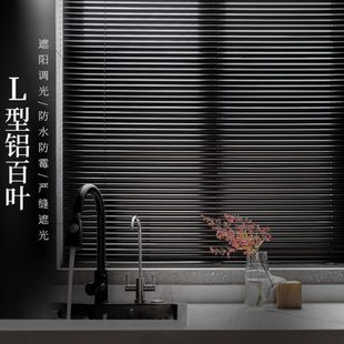 百叶窗帘卷帘免打孔卫生间厕所家用办公室浴室厨房遮光升降百叶帘