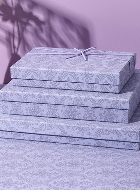 浪漫紫色礼盒空盒情人节520礼物盒T恤礼物盒衬衫睡衣围巾包装盒子