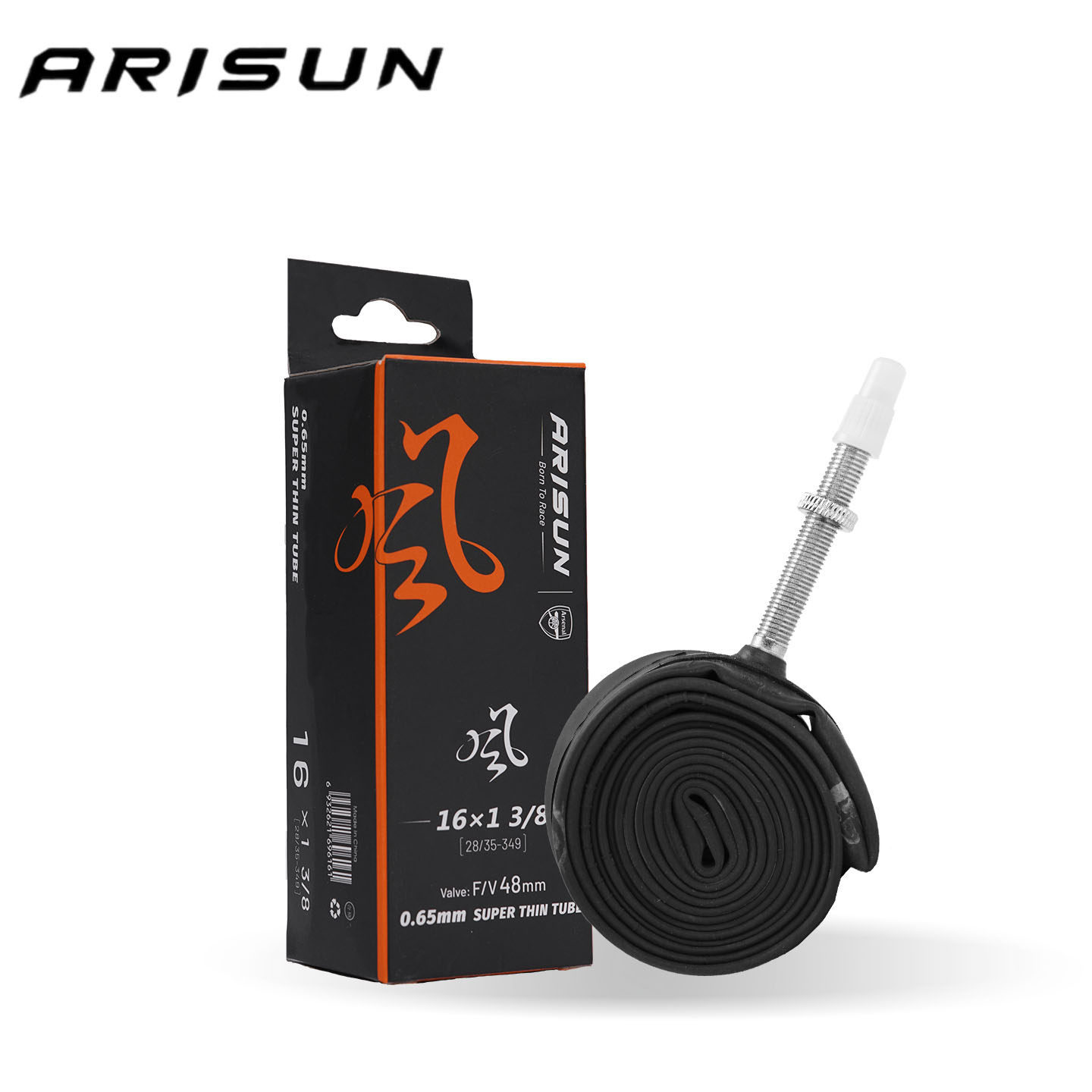 朝阳艾瑞森折叠自行车内胎349小轮16寸16x1-3/8丁基法嘴超轻内胎