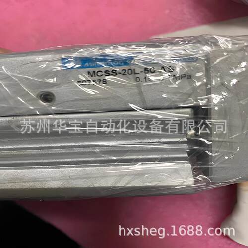 MINDMAN金器气缸MCMJ-11-16-15/30/45/60/75/100/125M-R/B/D 笔形