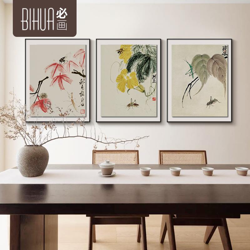 双层立体齐白石画作荷花新中式装饰画中式挂画玄关书房茶室壁画