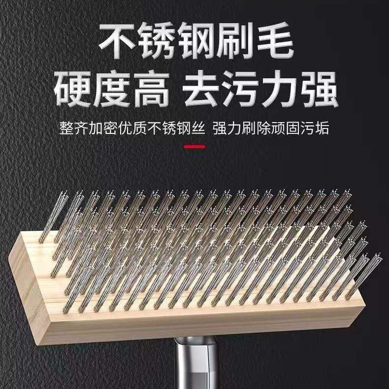 不锈钢地板刷清洁青苔刷地洗地刷长柄拖把