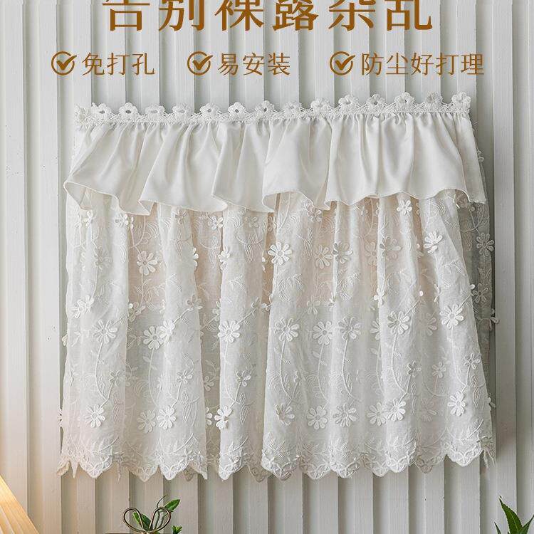 创意电表箱网线盒遮挡装饰帘蕾丝魔术贴遮丑帘免打孔墙面装饰遮盖