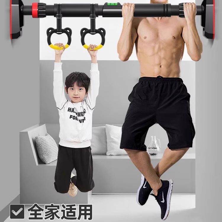 单杆室内家用成人吊杆家庭门上健身器材墙引体向上单杠免打孔儿童