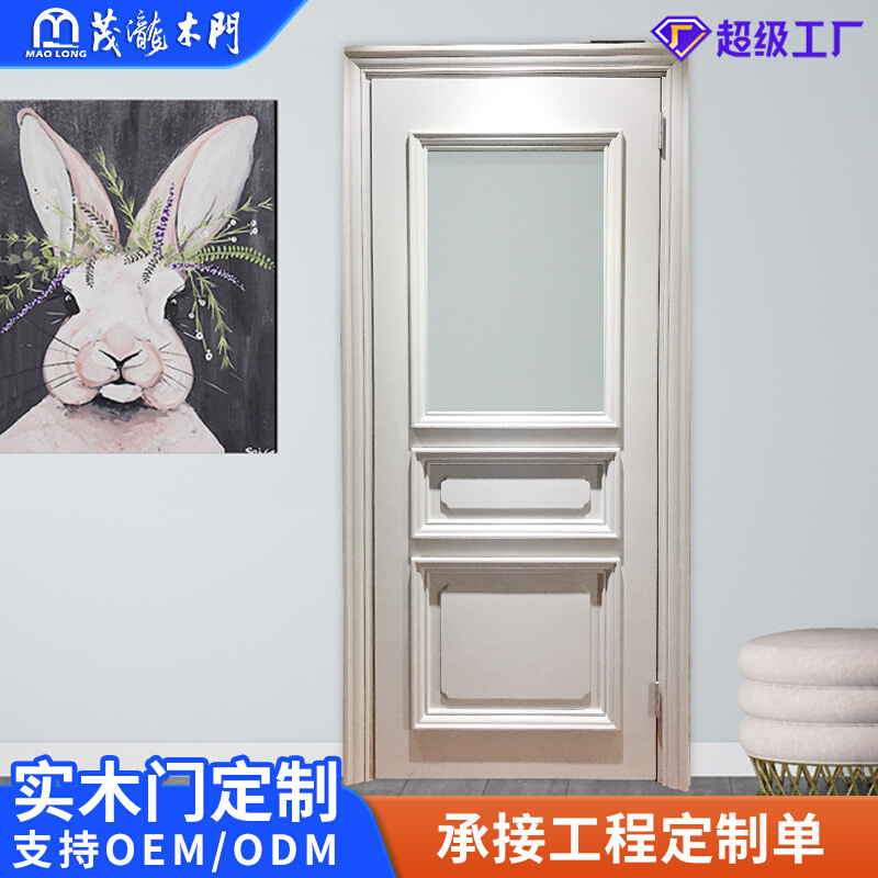 厂家直供实木复合门现代简约隔音室内门卧室门套装门烤漆门